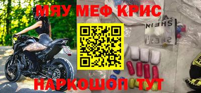ПСИЛОЦИБИНОВЫЕ ГРИБЫ Апрелевка