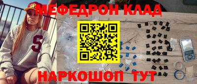не бодяженный Апшеронск