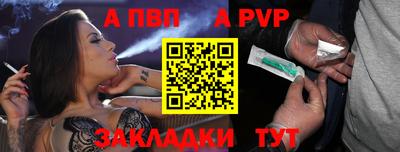ПСИЛОЦИБИНОВЫЕ ГРИБЫ Апрелевка