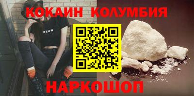apvp Аргун