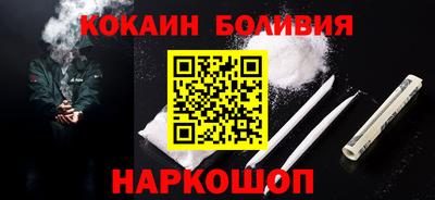 ПСИЛОЦИБИНОВЫЕ ГРИБЫ Апрелевка