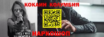 не бодяженный Апшеронск