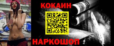 apvp Аргун