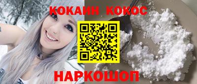 ПСИЛОЦИБИНОВЫЕ ГРИБЫ Апрелевка