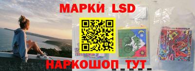 не бодяженный Апшеронск