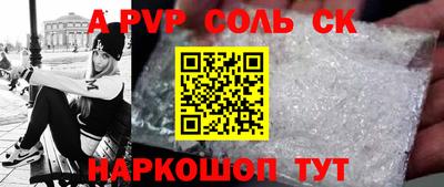 ПСИЛОЦИБИНОВЫЕ ГРИБЫ Апрелевка