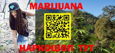 ПСИЛОЦИБИНОВЫЕ ГРИБЫ Апрелевка