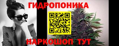 ПСИЛОЦИБИНОВЫЕ ГРИБЫ Апрелевка