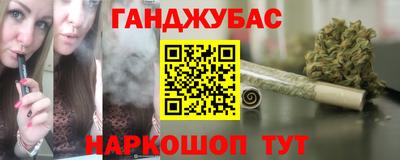 apvp Аргун