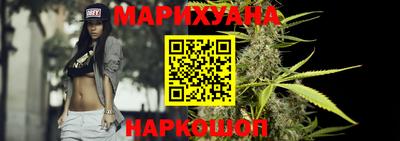 не бодяженный Апшеронск