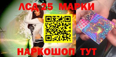 apvp Аргун