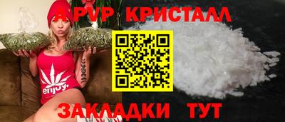 ПСИЛОЦИБИНОВЫЕ ГРИБЫ Апрелевка
