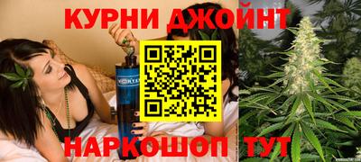 ПСИЛОЦИБИНОВЫЕ ГРИБЫ Апрелевка