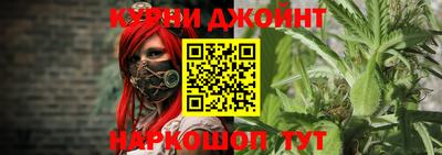 ПСИЛОЦИБИНОВЫЕ ГРИБЫ Апрелевка