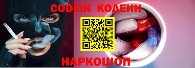 ПСИЛОЦИБИНОВЫЕ ГРИБЫ Апрелевка