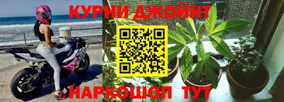 ПСИЛОЦИБИНОВЫЕ ГРИБЫ Апрелевка
