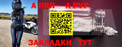 ПСИЛОЦИБИНОВЫЕ ГРИБЫ Апрелевка