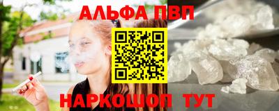 ПСИЛОЦИБИНОВЫЕ ГРИБЫ Апрелевка