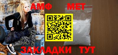 apvp Аргун