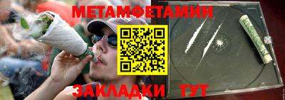 не бодяженный Апшеронск