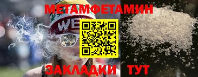 ПСИЛОЦИБИНОВЫЕ ГРИБЫ Апрелевка