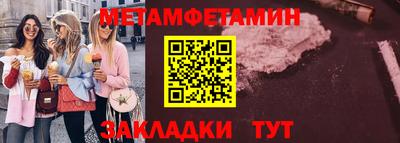 ПСИЛОЦИБИНОВЫЕ ГРИБЫ Апрелевка
