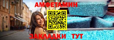 apvp Аргун