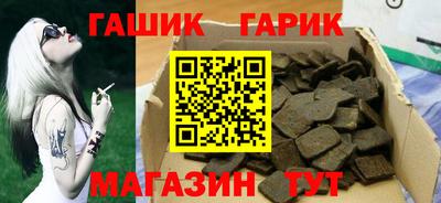 apvp Аргун