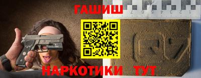 не бодяженный Апшеронск
