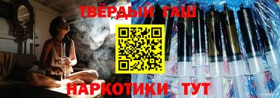 не бодяженный Апшеронск