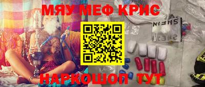 не бодяженный Апшеронск