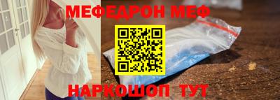не бодяженный Апшеронск