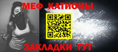 не бодяженный Апшеронск