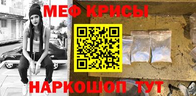 apvp Аргун