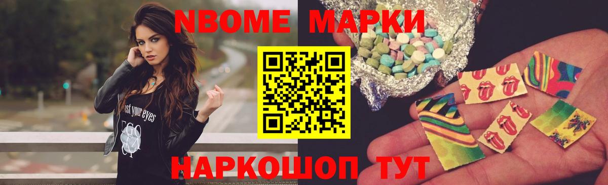 Брянск  Лсд 25 экстази ecstasy  Вход с VPN 